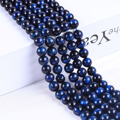 8mm φυσικό σκούρο μπλε μάτι τίγρη πετράδι κρυστάλλινη πέτρα μαργαριτάρια για την κατασκευή κοσμημάτων