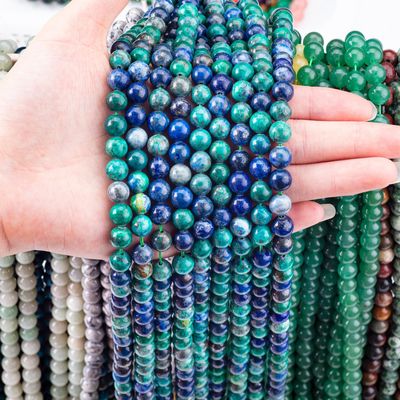 8 χιλιοστών χρωματιστά Lapis Lazuli gemstone χάντρες θεραπευτικές χάντρες κρυστάλλων χάντρες για την κατασκευή κοσμημάτων