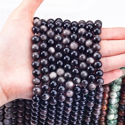 8mm Ασημένιο Οψιδιανό πετράδι χάντρες θεραπευτικές χάντρες κρυστάλλων για την κατασκευή κοσμημάτων