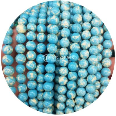 Χονδρικό Howlite στρογγυλή πέτρα χαλαρά μαργαριτάρια τουρκουάζ χαλαρά μαργαριτάρια στρογγυλά μαργαριτάρια διαχωριστικά για την κατασκευή κοσμημάτων