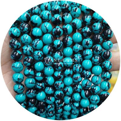 Χονδρικό Howlite στρογγυλή πέτρα χαλαρά μαργαριτάρια τουρκουάζ χαλαρά μαργαριτάρια στρογγυλά μαργαριτάρια διαχωριστικά για την κατασκευή κοσμημάτων