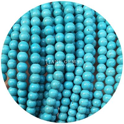 Χονδρικό Howlite στρογγυλή πέτρα χαλαρά μαργαριτάρια τουρκουάζ χαλαρά μαργαριτάρια στρογγυλά μαργαριτάρια διαχωριστικά για την κατασκευή κοσμημάτων